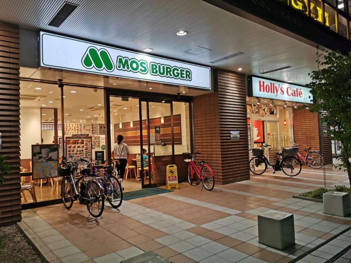 Tabitabi Stay Moonlight Kyōto Esterno foto