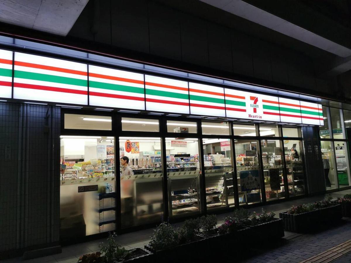 Tabitabi Stay Moonlight Kyōto Esterno foto