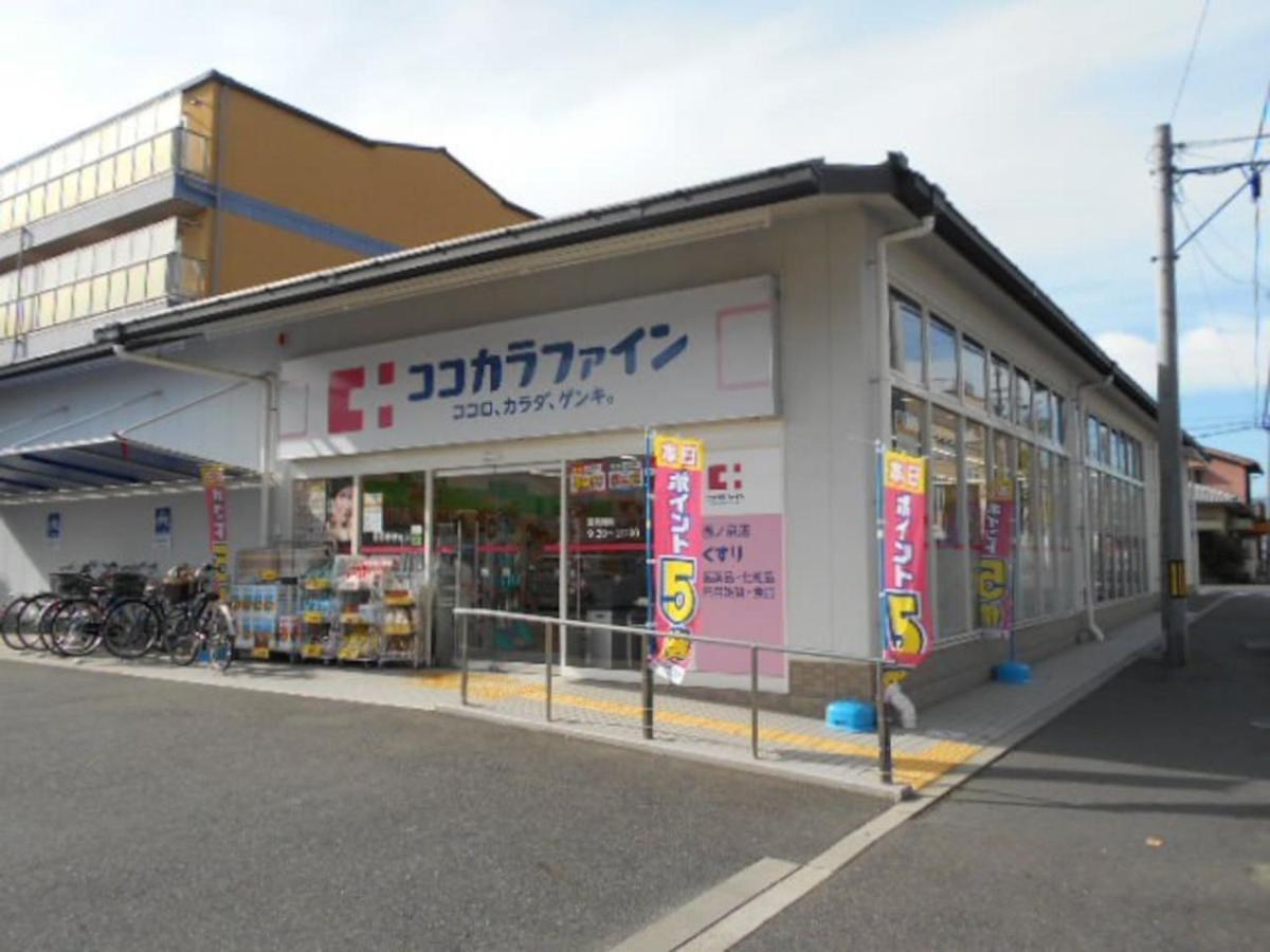 Tabitabi Stay Moonlight Kyōto Esterno foto